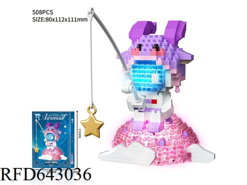 STAR-FISHING ASTRONAUT (508PCS) CAPRICORN WITH LIGHT.
