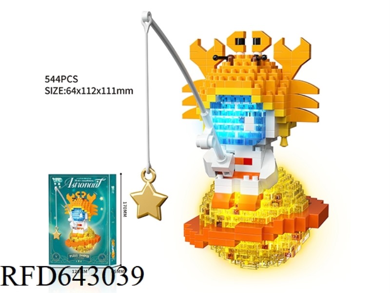 STAR-FISHING ASTRONAUT (544PCS) WITH LIGHTS CANCER