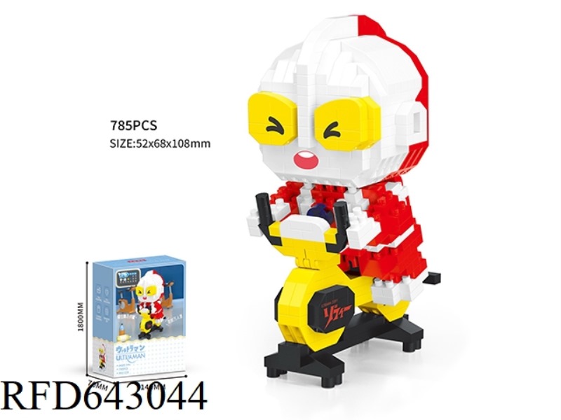 LOSE WEIGHT ALTMAN-BICYCLE (785PCS)