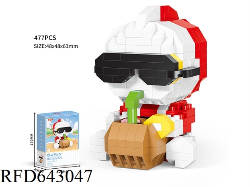 ALTMAN IN SUMMER-COOL SUMMER (477PCS)