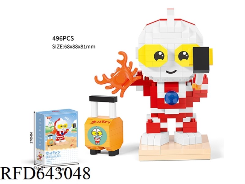 ALTMAN IN SUMMER-TRAVEL SELFIE (496PCS)