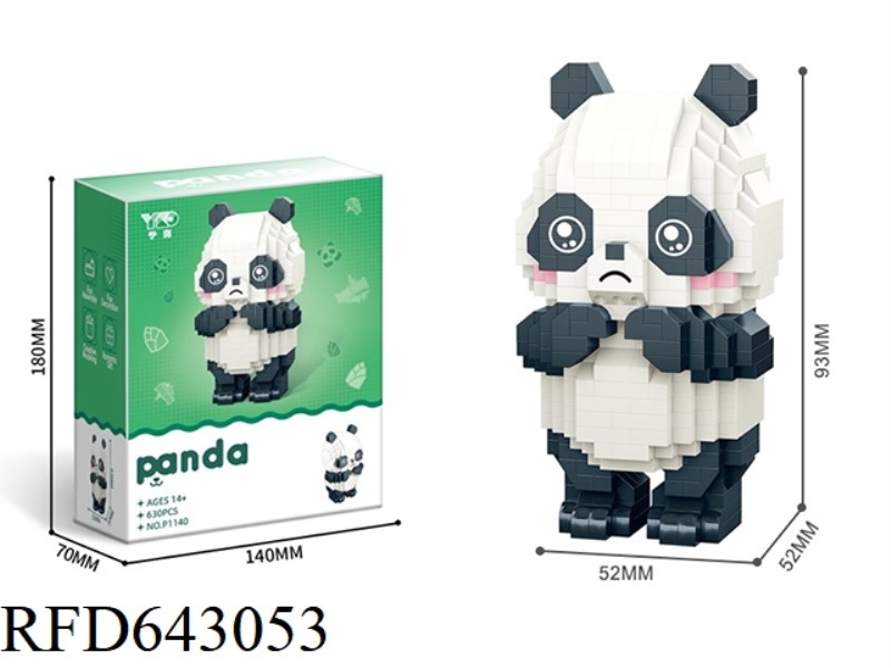 PANDA-LOST FINGERS (630PCS)