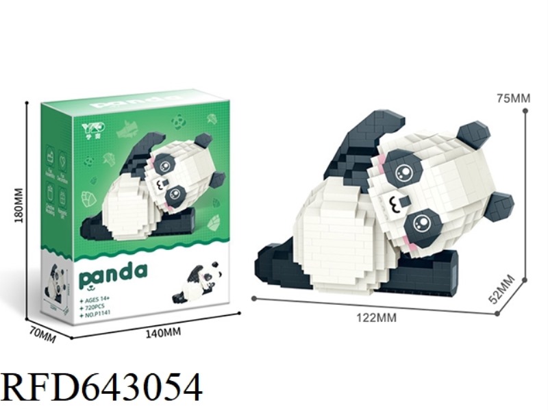 PANDA-WARM-UP EXERCISE (720PCS)