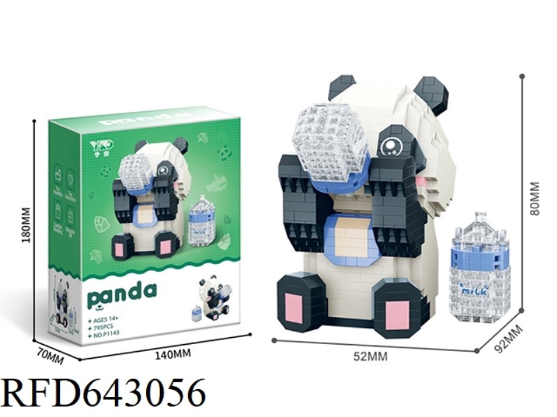 PANDA-DRINK MILK (795PCS)