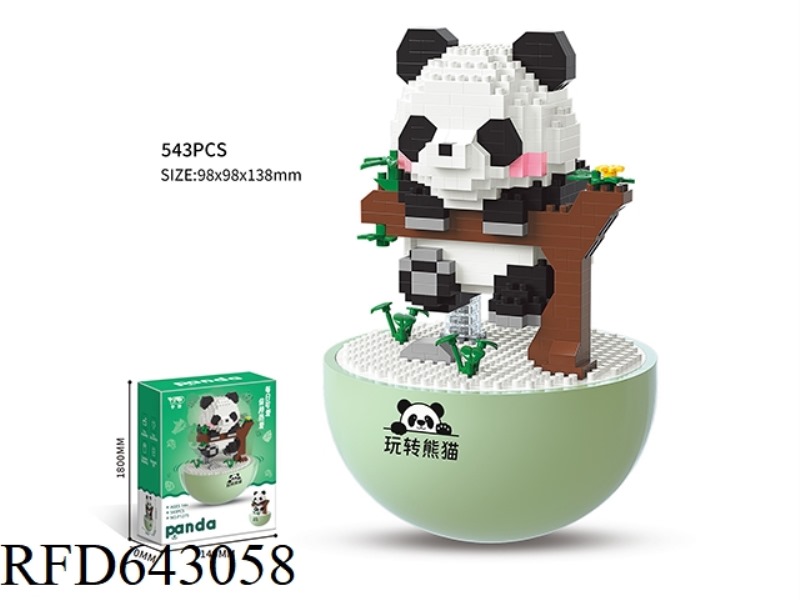 HUAHUA PANDA CLIMBS TREES-TUMBLER (543PCS)