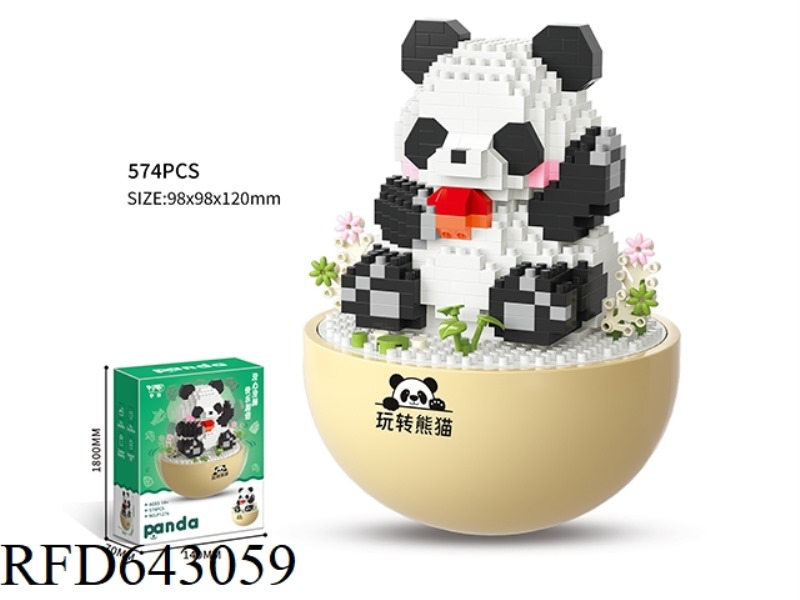 HUAHUA PANDA EATS APPLES-HANDSTAND COQUETRY (574PCS)