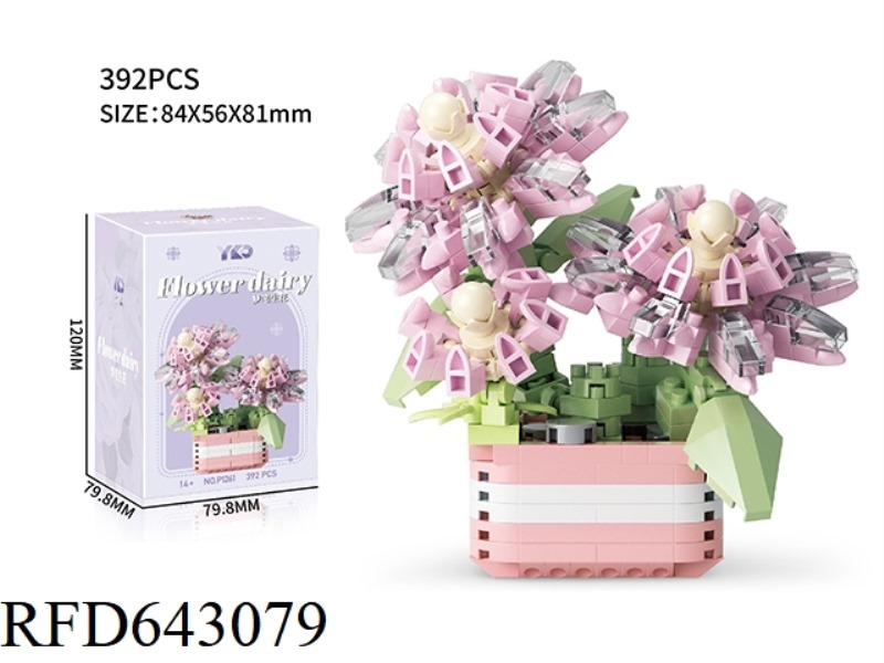 POTTED-DREAM PEN FLOWERS (392PCS)