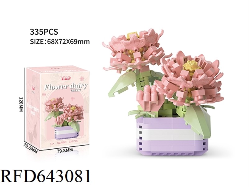 POTTED PLANTS-MISTY AND RAINY (335PCS)