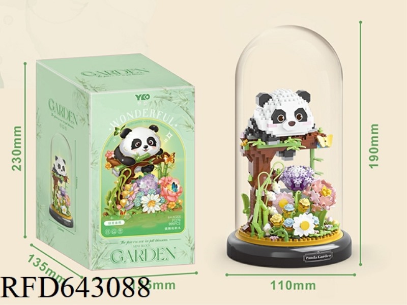 PANDA GARDEN-CLIMBING TREE+TRANSPARENT COVER+BLACK BASE (999PCS)