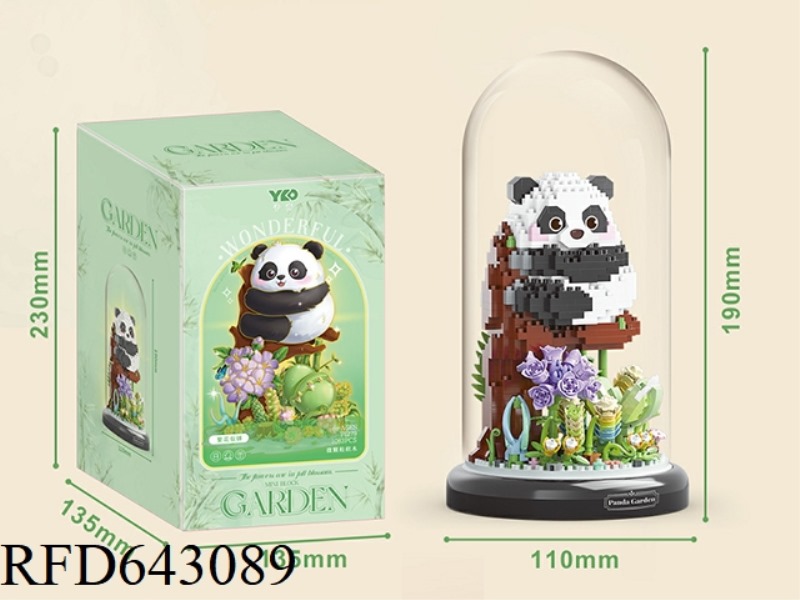 PANDA GARDEN-TREE HUGGING+TRANSPARENT COVER+BLACK BASE (1083PCS)