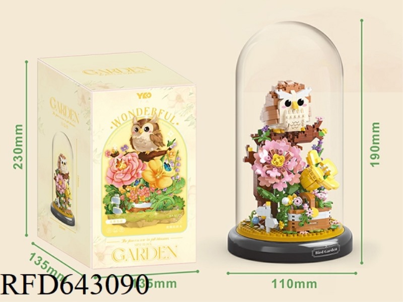 OWL GARDEN+TRANSPARENT COVER+BLACK BASE (1123PCS)
