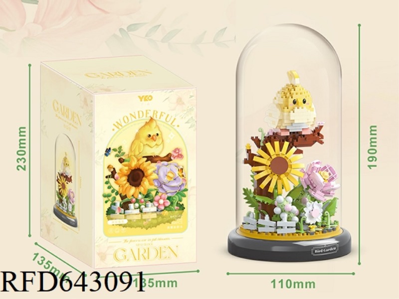 BIRD GARDEN+TRANSPARENT COVER+BLACK BASE (958PCS)
