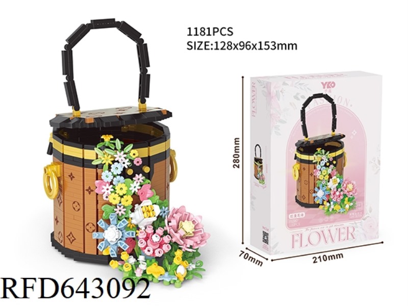 ROMANTIC FLOWER SEA-CYLINDER BUILDING BLOCK BAG (1181PCS)