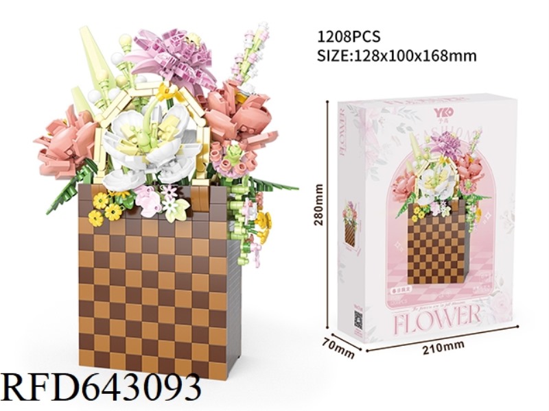 SPRING DAY LIMITED-CHECKED FLOWER BASKET (1208PCS)