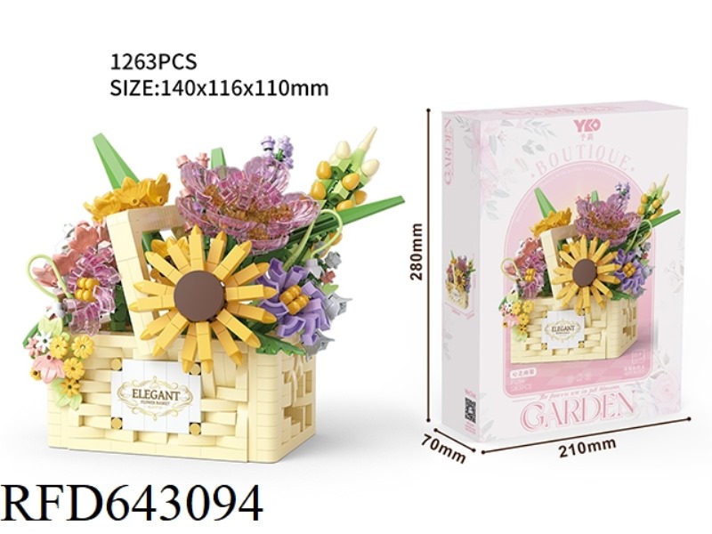 SUNNY HEART-PORTABLE FLOWER BASKET+LIGHTING (1263PCS)