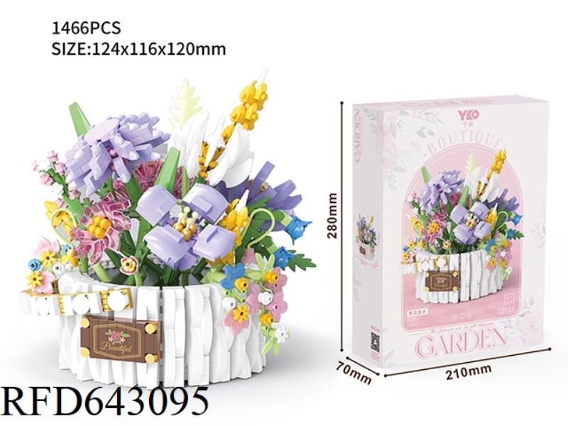 BUSY WALKING-ROUND PORTABLE FLOWER BASKET+LIGHTING (1466PCS)