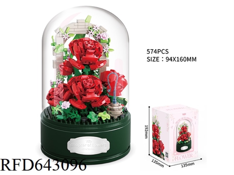 MEET ROSE MUSIC BOX (TRANSPARENT COVER+ROTATING MUSIC BASE) 574PCS