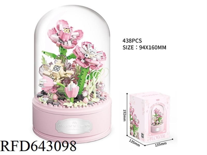 SKY CITY GARDENIA MUSIC BOX (TRANSPARENT COVER+ROTATING MUSIC BASE) 438PCS