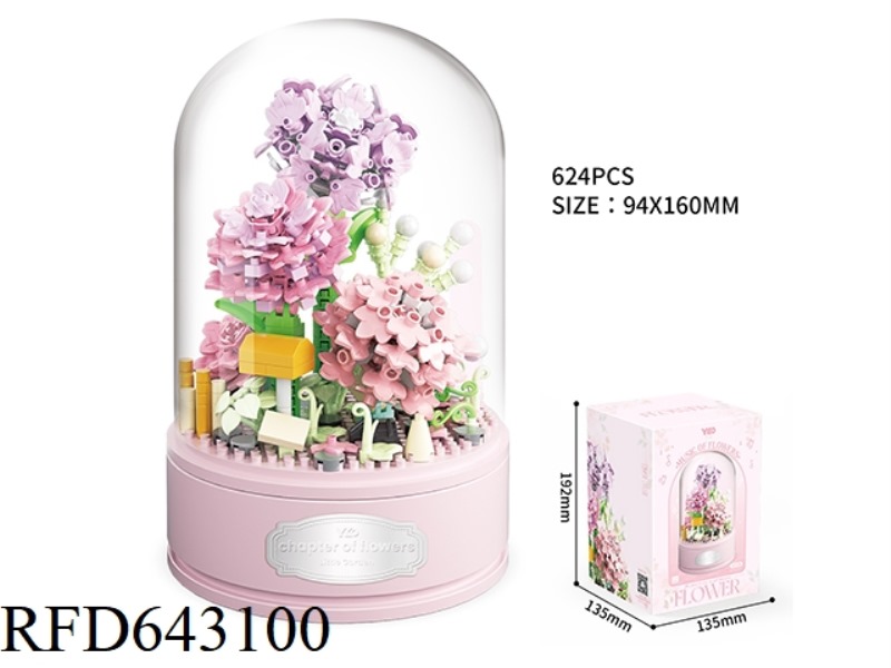 WALTZ OF FLOWERS PINK CARNATION MUSIC BOX (TRANSPARENT COVER+ROTATING MUSIC BASE) 624PCS
