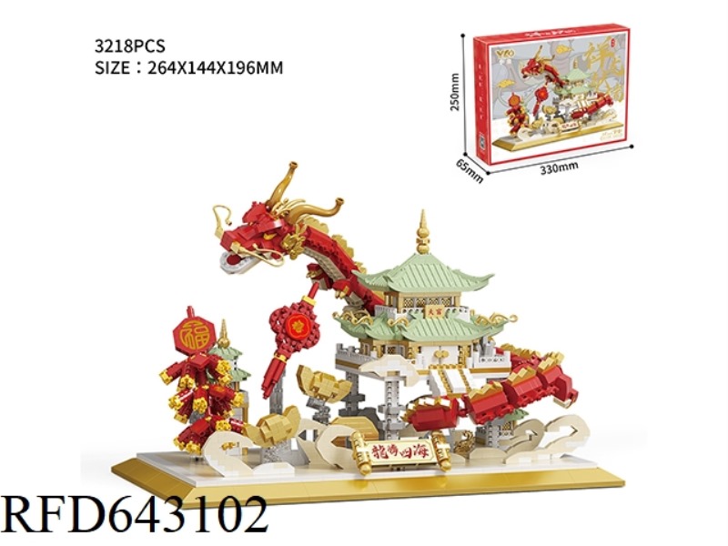 XIANGLONG XIANRUI-LONGTENG TIANGONG 3166PCS