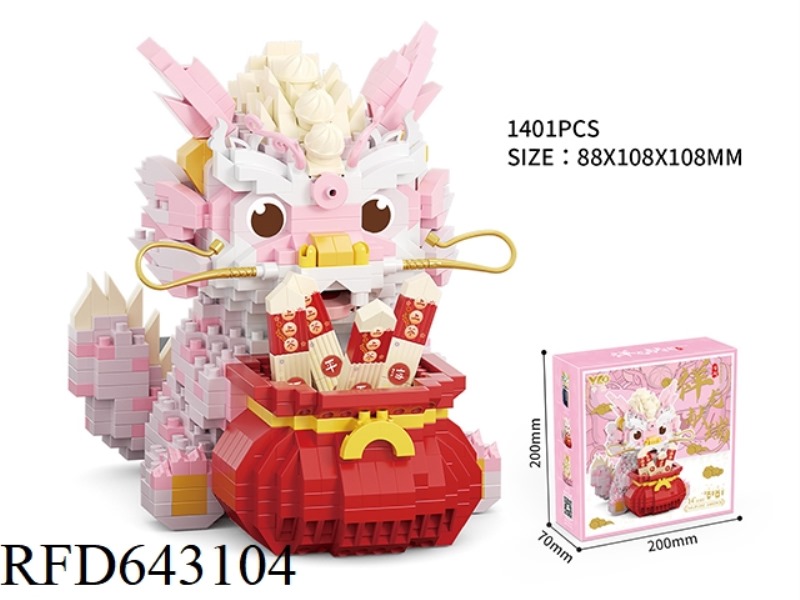 SIGN PINK DRAGON 1401PCS ON BLESSING BAG.