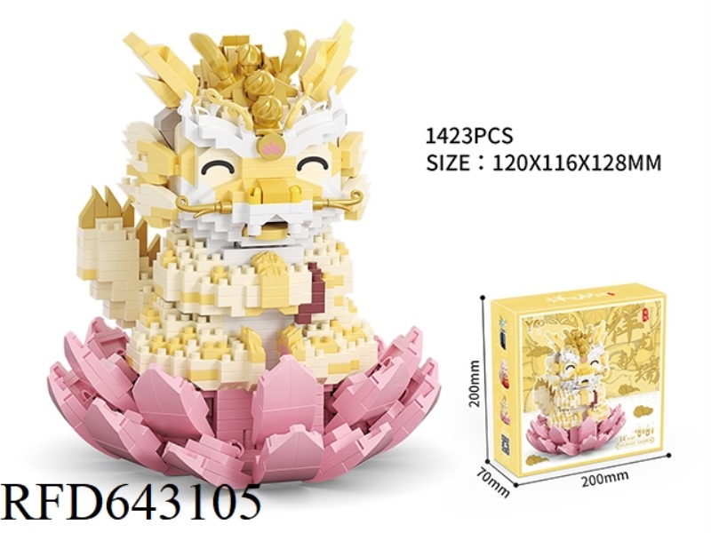 TEN-FOLDED MEDITATION JINLONG 1423PCS
