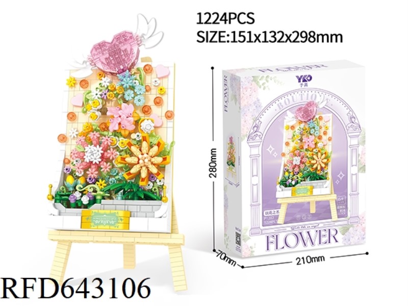 IN THE NAME OF FLOWERS-EASEL BUILDING BLOCKS (1181PCS)