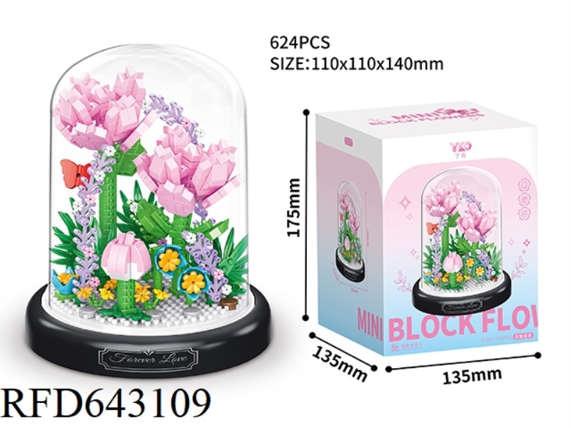 ELEGANT CARNATION (WITH TRANSPARENT COVER AND BLACK BASE) 624PCS