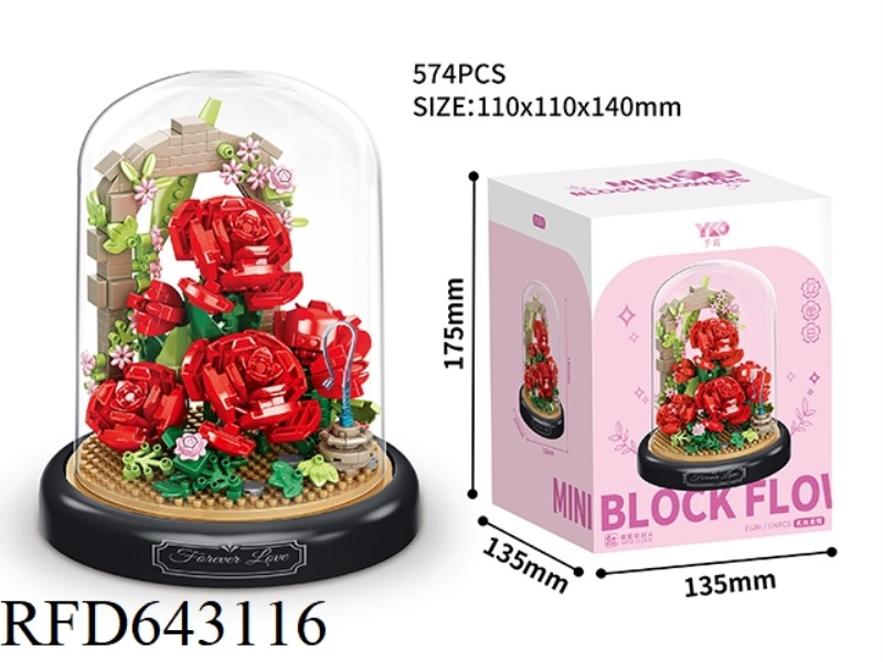 ROMAN PAINTED RED ROSES (WITH TRANSPARENT COVER AND BLACK BASE) 574PCS
