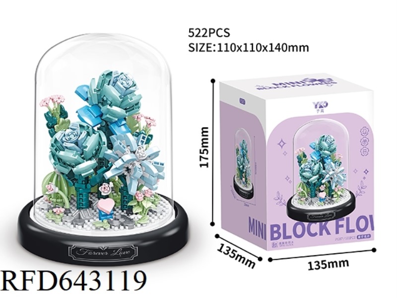 CHARMING BLUE ROSES (WITH TRANSPARENT COVER+BLACK BASE) 522PCS