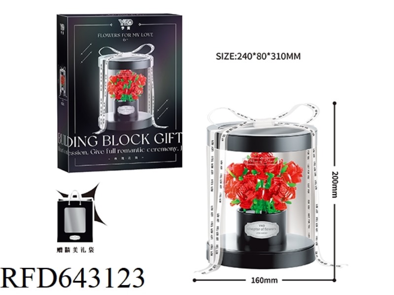 RED ROSE GIFT BOX *8 ROSES (WITH EXQUISITE GIFT BOX+WINDOW PORTABLE GIFT BAG) 524PCS