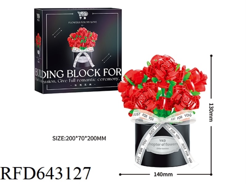RED ROSE TUBE *8 ROSES (WITH EXQUISITE GIFT BOX+ROUND FLOWER BOX) 514PCS