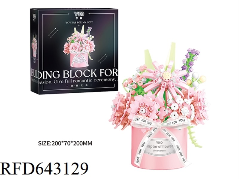 PINK CARNATION TUBE 486PCS