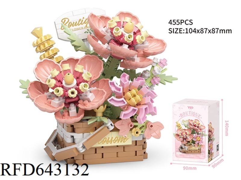 FLOWER BASKET-FANGFEI ON EARTH (455PCS)