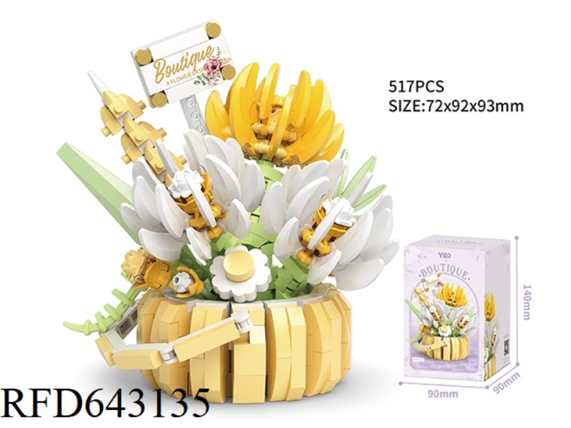 FLOWER BASKET-JIN JU, AUTUMN SCENERY (517PCS)