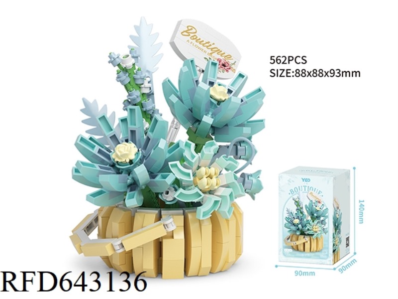 FLOWER BASKET-STARLESS NIGHT (562PCS)