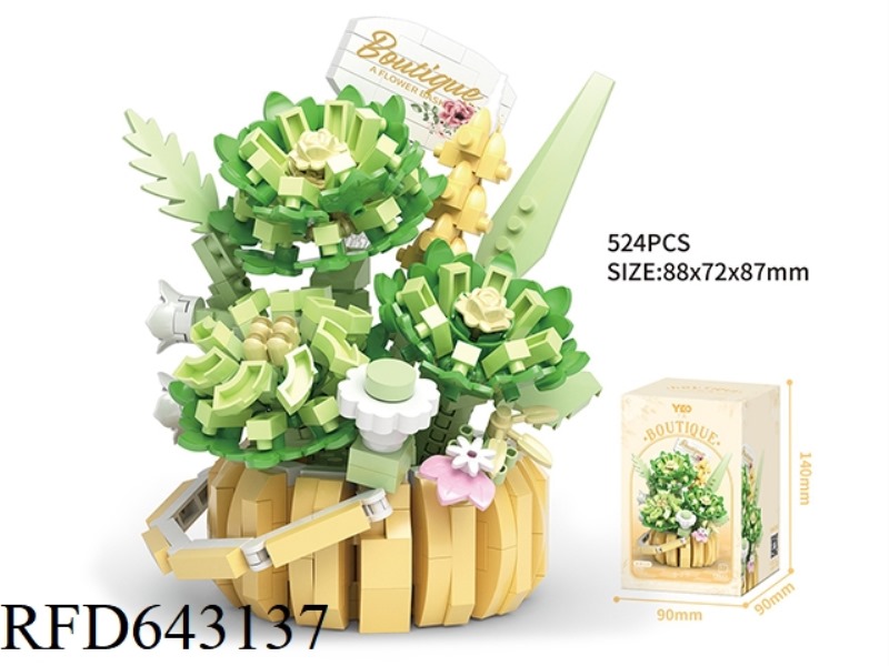 FLOWER BASKET-WIZARD OF OZ (524PCS)