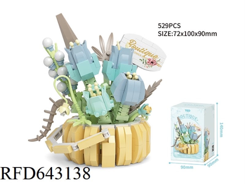 FLOWER BASKET-GARDEN PARTY (529PCS)
