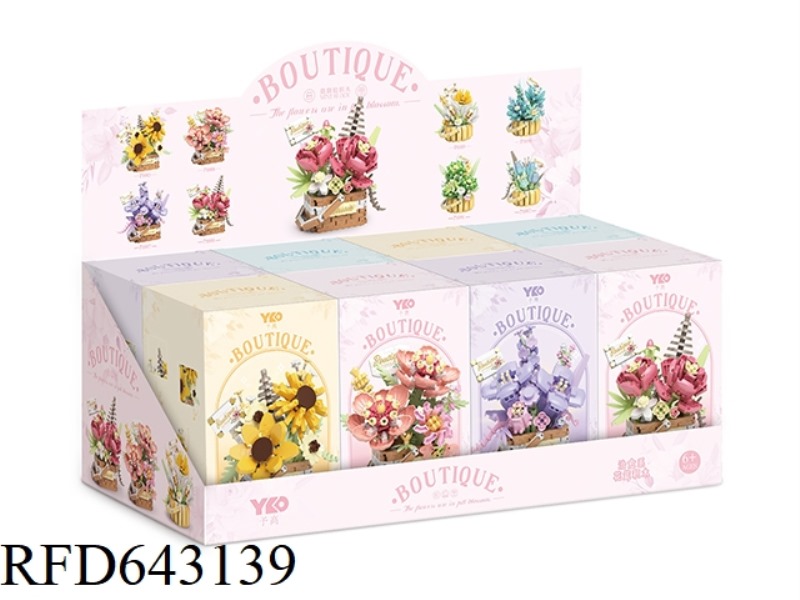 FLOWER BASKET COLLECTION -8 COMPLETE SETS (3995PCS)