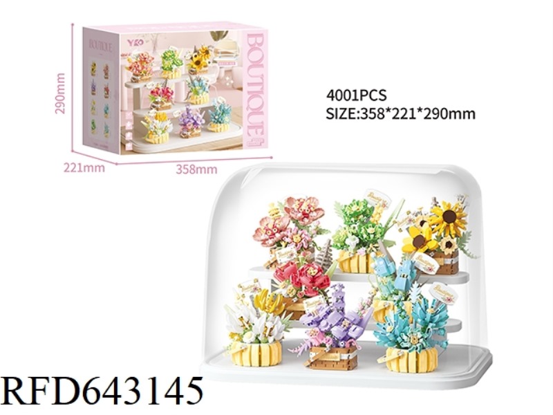 FLOWER BASKET COLLECTION -8 COMPLETE SETS+3-LAYER DISPLAY RACK+TRANSPARENT DUST COVER (4001PCS)