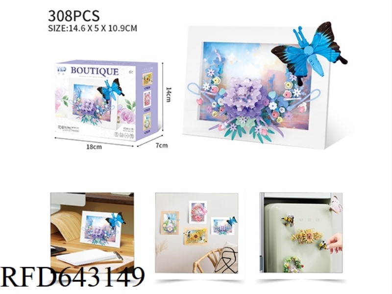 BLUE IRIS BUTTERFLY EMBRACING CARNATION PHOTO FRAME BUILDING BLOCK (BUILDING BLOCK WITH MAGNETIC ATT
