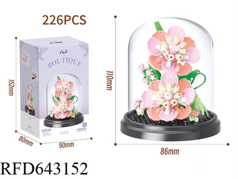 DREAM POWDER FLOWER-WITH TRANSPARENT COVER (226PCS)
