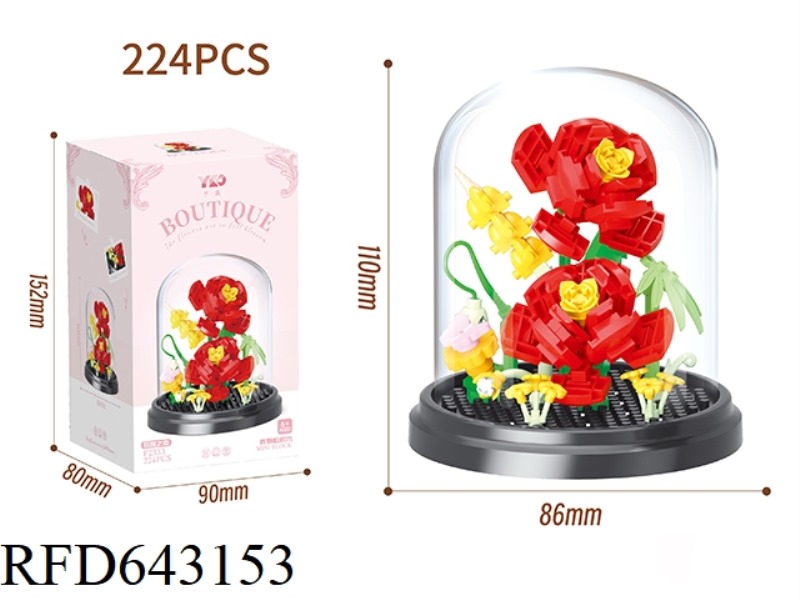 LOVE OF ROSES-WITH TRANSPARENT COVER (224PCS)