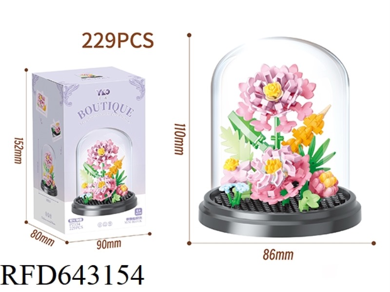 TALE OF FLOWERS-WITH TRANSPARENT COVER (229PCS)
