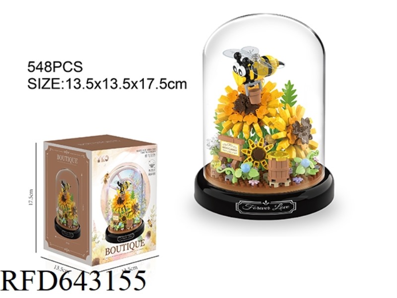 THE TALE OF SUNFLOWERS WITH BEES (WITH TRANSPARENT COVER AND BLACK BASE) 548PCS