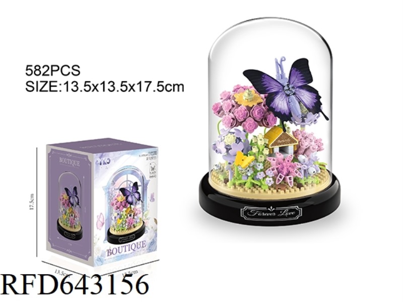FLOWER DISC LOVE PURPLE BUTTERFLY (WITH TRANSPARENT COVER+BLACK BASE) 582PCS