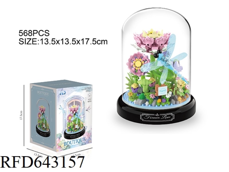 LOTUS POND MOONLIGHT DRAGONFLY LOTUS (WITH TRANSPARENT COVER+BLACK BASE) 568PCS