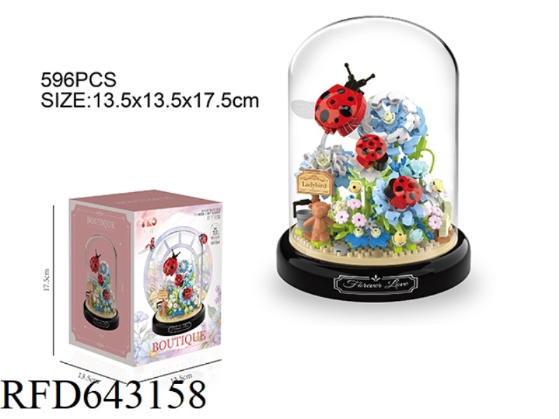 UNDER THE MOON, THE LADYBUG (WITH TRANSPARENT COVER AND BLACK BASE) 596PCS
