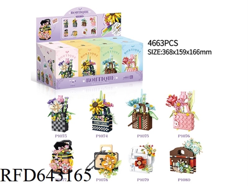BAGS, FLOWER BASKETS, FLOWER LANGUAGE, 8 COLLECTION DISPLAY BOXES (4663PCS)