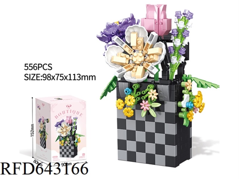 DONKEY-PLAID BAG FLOWER BASKET FLOWER MEMORY (556PCS)